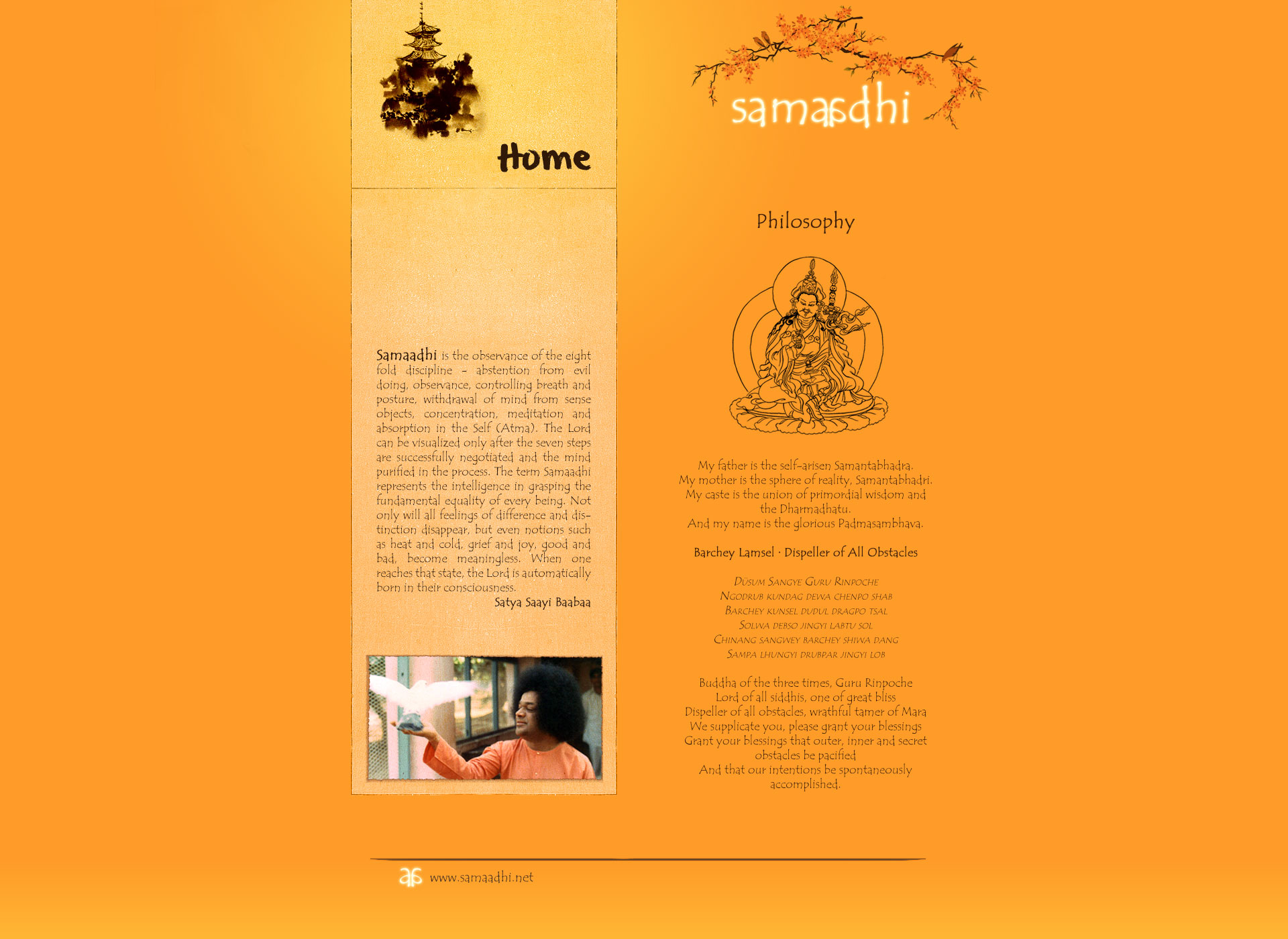 samaahi music